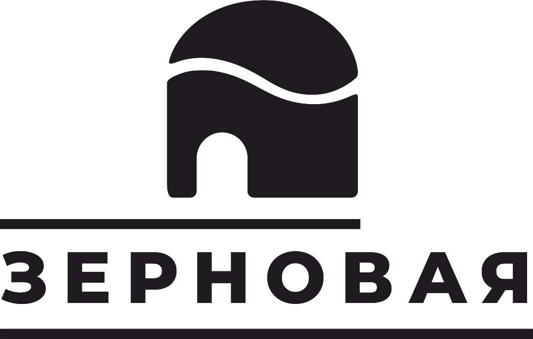 Кофе Зерновая