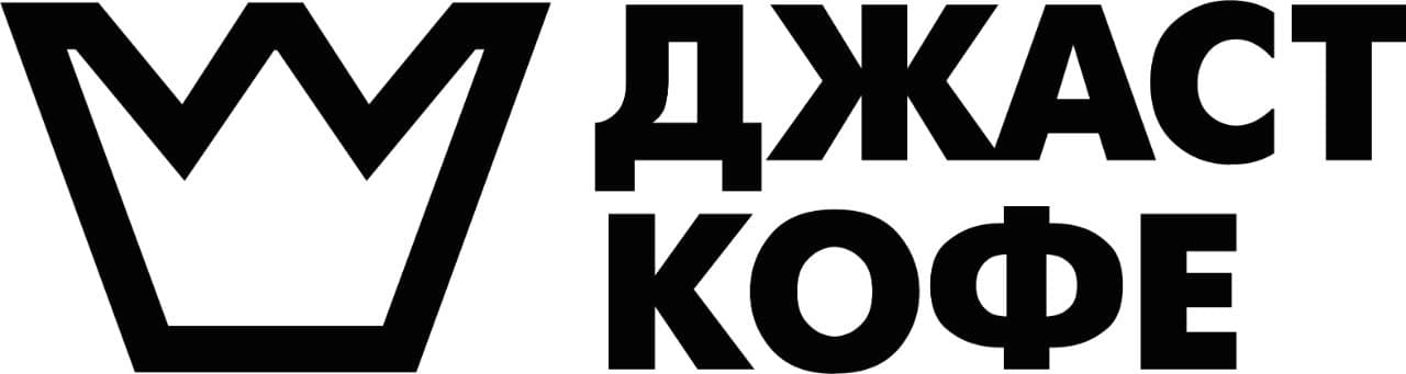 Кофе Just Coffee