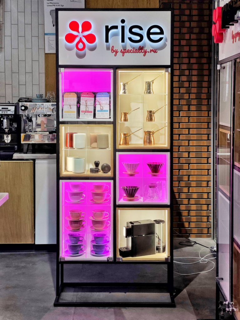 Брендированный стеллаж RISE
