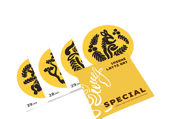 Набор "Special"