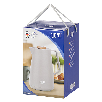 Термос-кофейник Gipfel Velvet 52468 1,4 л