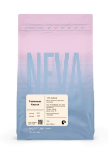 Кофе Neva Coffee Roasters Гватемала Санта-Роса Аяраза, эспрессо, 250 г