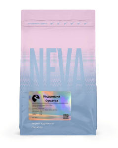 Neva Coffee Roasters Индонезия Суматра фильтр, 200 г