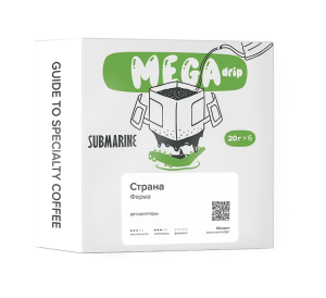 Дрип-пакеты Руанда Каньеге