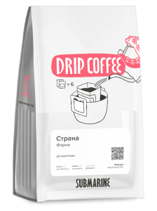 Дрип-пакеты Эфиопия Гедео