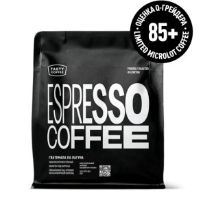 Кофе Гватемала Антигуа