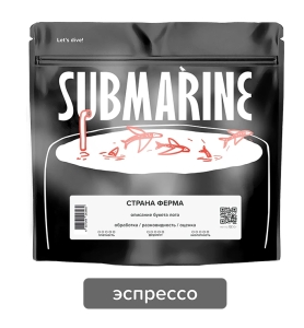 Эфиопия Сидамо