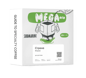 Дрип-пакеты Кения Киамбу Спайкс