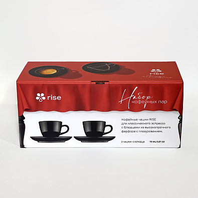 Набор 2 кофейные пары RISE 70 мл черные