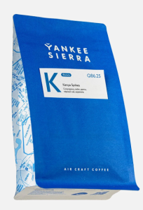 Кения Киамбу Спайкс