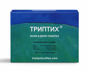 Дрип-пакеты Триптих, Бразилия Минас-Жерайс Ранчо Гранде, 6 шт
