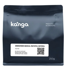 Кофе Канга Ростерс Эфиопия Бенса Логита Сегера, фильтр 250 гр.
