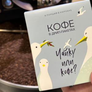 Дрип-пакеты Микс «ПроЛето»