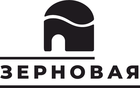 Зерновая