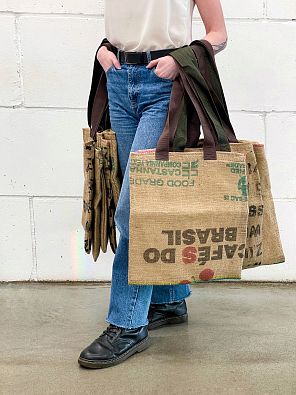 Шоппер из кофейных мешков