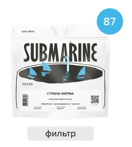 Гватемала Антигуа Ла Лагуна