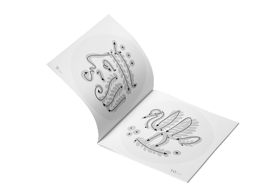 Набор "Special+Fake milk"