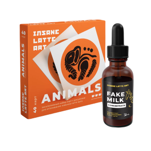 Набор "Animals+Fake milk"