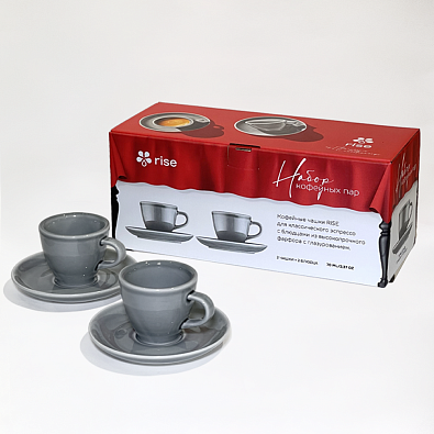 Набор 2 кофейные пары RISE 70 мл серые