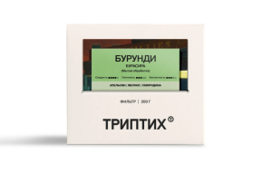 Кофе Бурунди Бугесера Бурасира