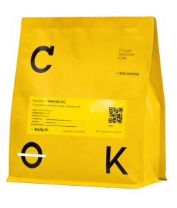 Кофе Сок Кения Мачакос Касинга, фильтр, 200 гр