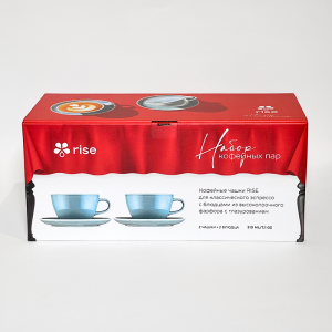 Набор 2 кофейные пары RISE 210 мл голубые