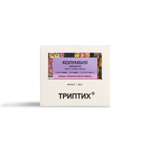 Кофе Триптих Колумбия Уила Кэбрадитас, фильтр, 200 гр