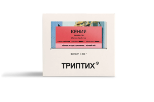 Кофе Кения Киамбу Риара