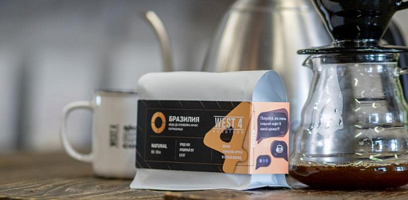 Кофе West 4 Roasters