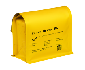 Кофе Кения Ньери ПБ