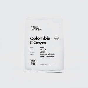 Кофе Колумбия Уила