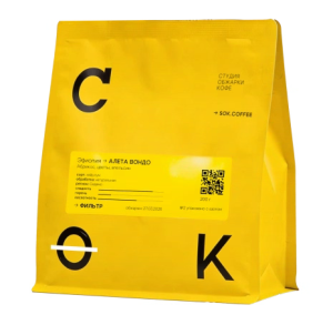 Кофе Сок Эфиопия Cидамо Алета Вондо, фильтр, 200 гр
