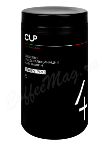 CUP 4 Средство для декалценации 1кг