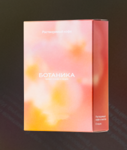 Эфиопия Килленсо (Растворимый)
