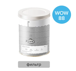 Кофе Колумбия Толима