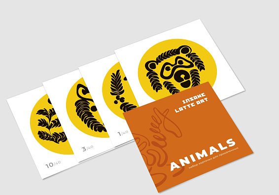 Набор "Animals"