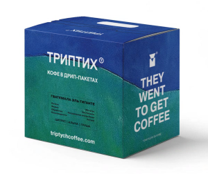 Дрип-пакеты Гватемала Мотагуа Эль Гиганте