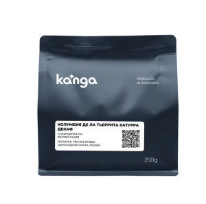Кофе Канга Ростерс, Колумбия Киндио Де Ла Тьеррита Катурра Декаф, фильтр, 250 гр
