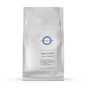 Кофе Эфиопия Лиму