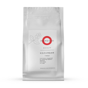 Кофе Колумбия Толима Ла Испания Гейша