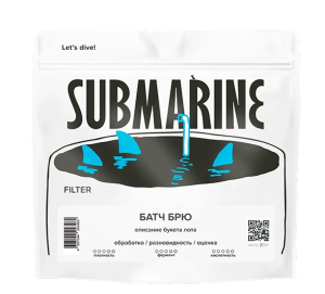 Кофе Эфиопия Оромия