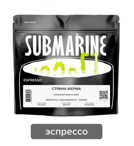 Кофе Руанда Ньямашеке