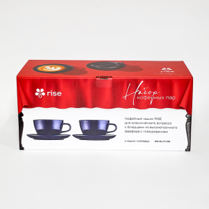 Набор 2 кофейные пары RISE 210 мл кобальтово-синие