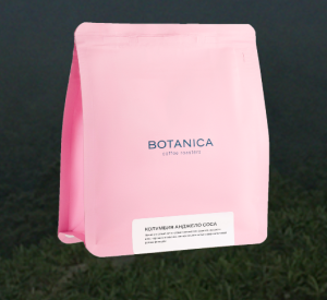 Кофе Колумбия Уила Альто Съело