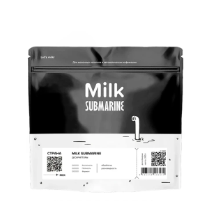 Кофе Субмарина, Milk Китай Юньнань, эспрессо, 200 гр
