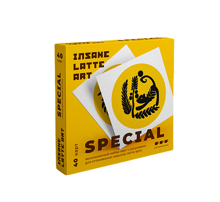 Набор "Special+Fake milk"