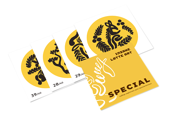 Набор "Special+Fake milk"