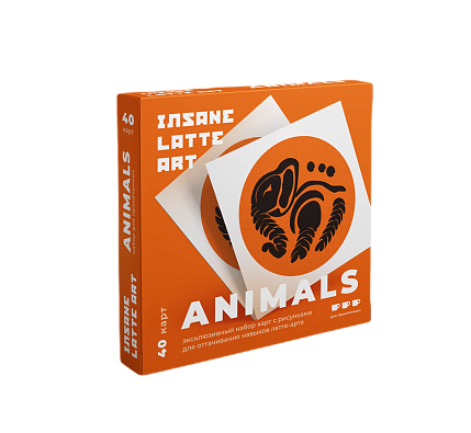 Набор "Animals+Fake milk"