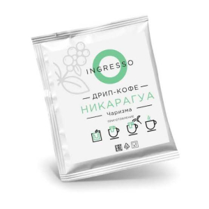 Дрип-пакеты Ингрессо, Никарагуа Нуэва-Сеговия Чаризма, 8 шт